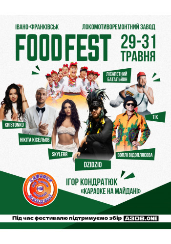 FOOD FEST (29-31.05)