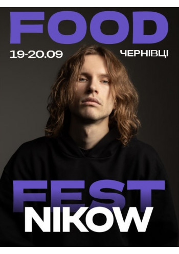 FOOD FEST (19-20.09)