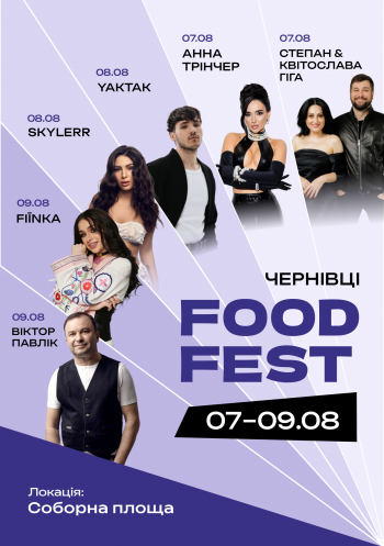 FOOD FEST (7-9.08)