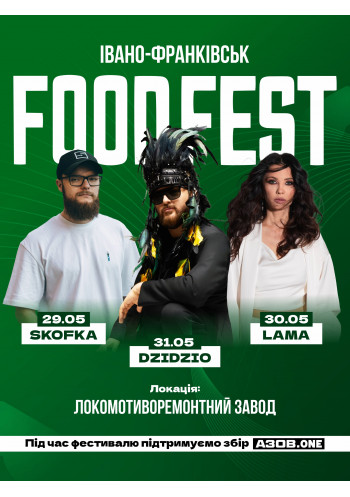 FOOD FEST (29-31.05)