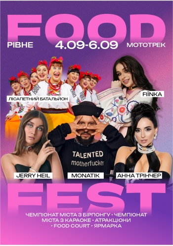 FOODFEST (4-6.09)