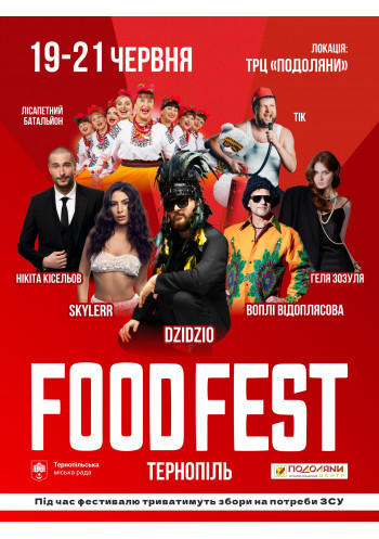 FOODFEST (19-21.06)