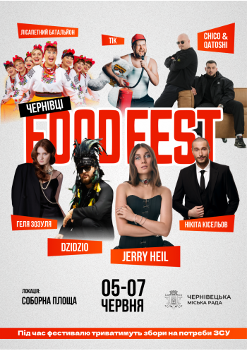 FOODFEST (5-7.06)